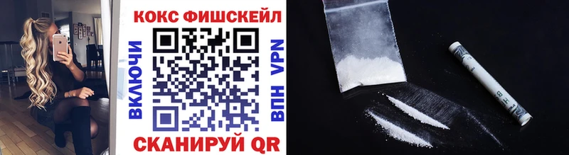Кокаин Перу  Болотное 