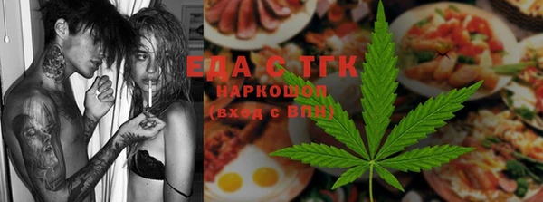 COCAINE Абдулино