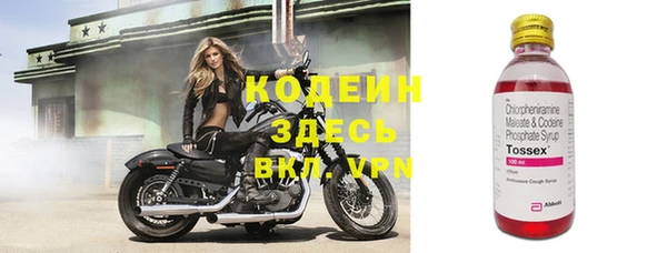 каннабис Всеволожск