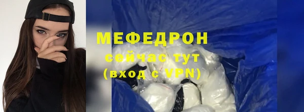 спиды Семёнов