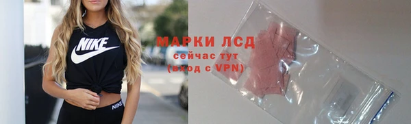 меф Воткинск