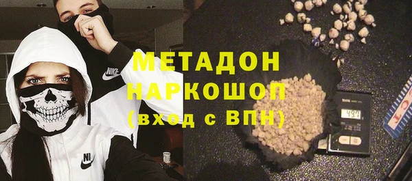 спиды Семёнов