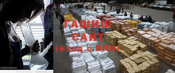 COCAINE Абдулино