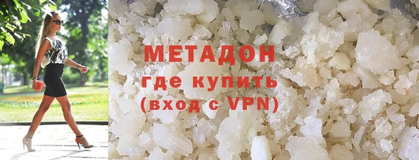 бутик Семикаракорск
