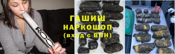 бутик Абинск